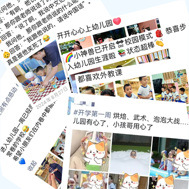 008PG国际(中国区)-官方网站