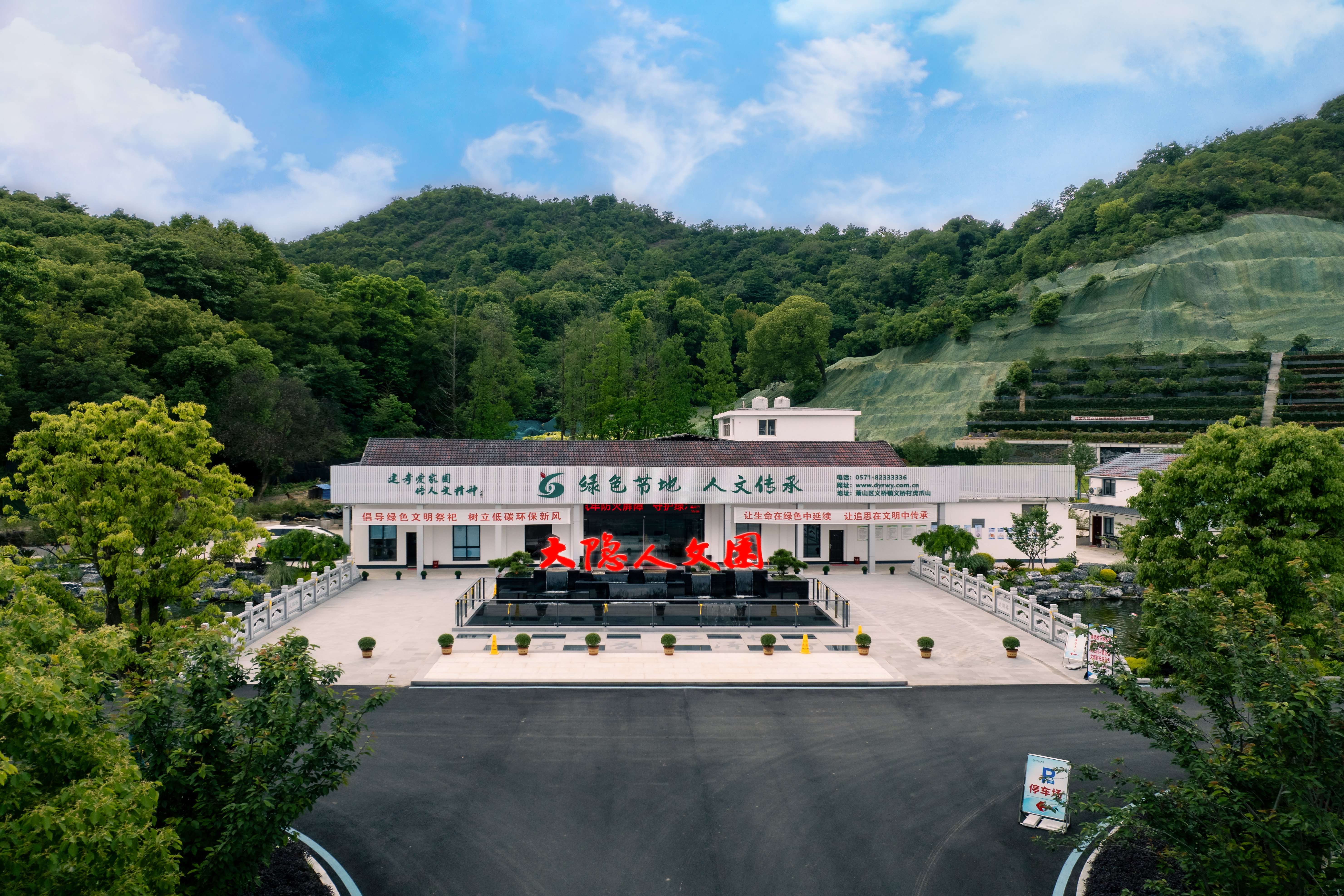 008PG国际(中国区)-官方网站