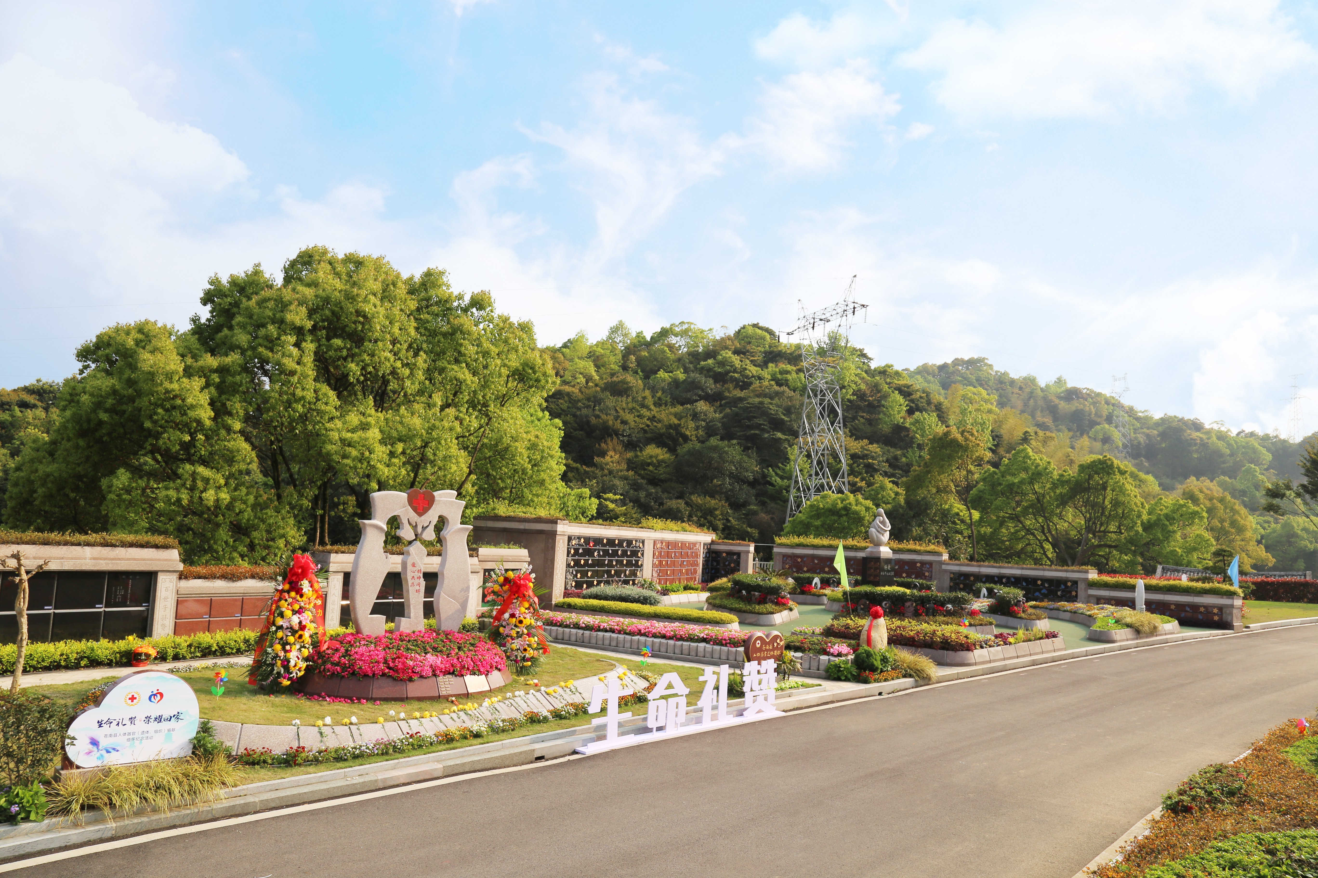 008PG国际(中国区)-官方网站