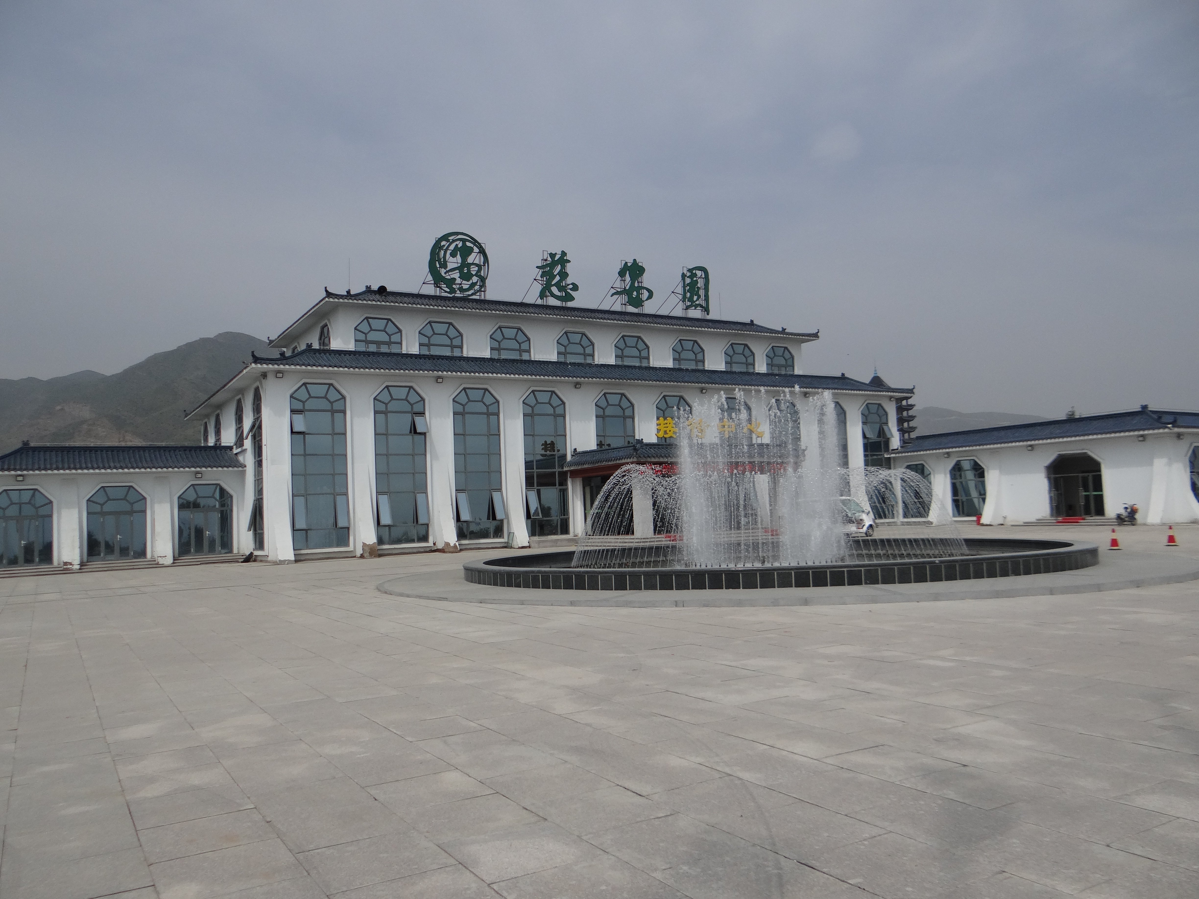 008PG国际(中国区)-官方网站