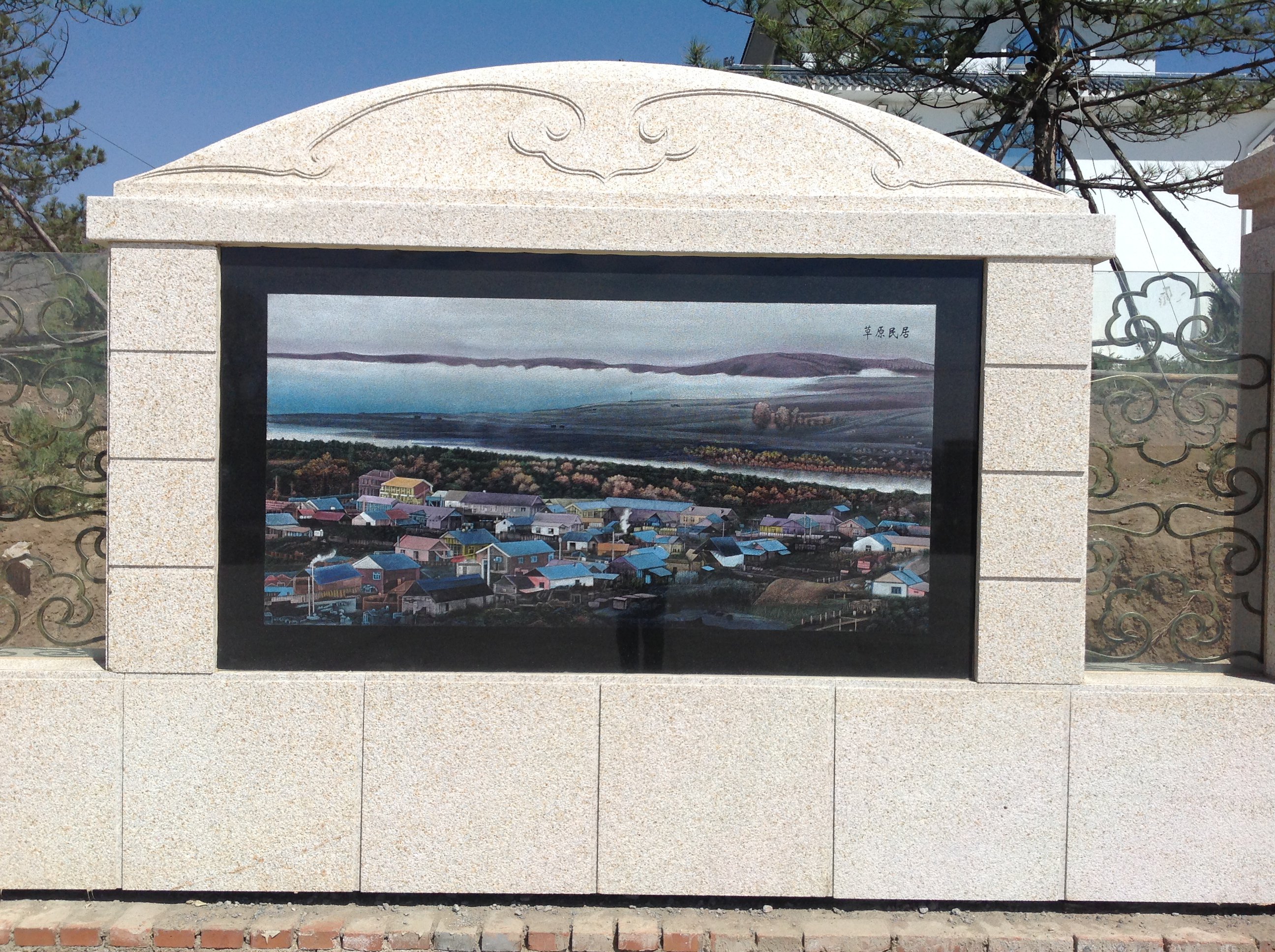 008PG国际(中国区)-官方网站