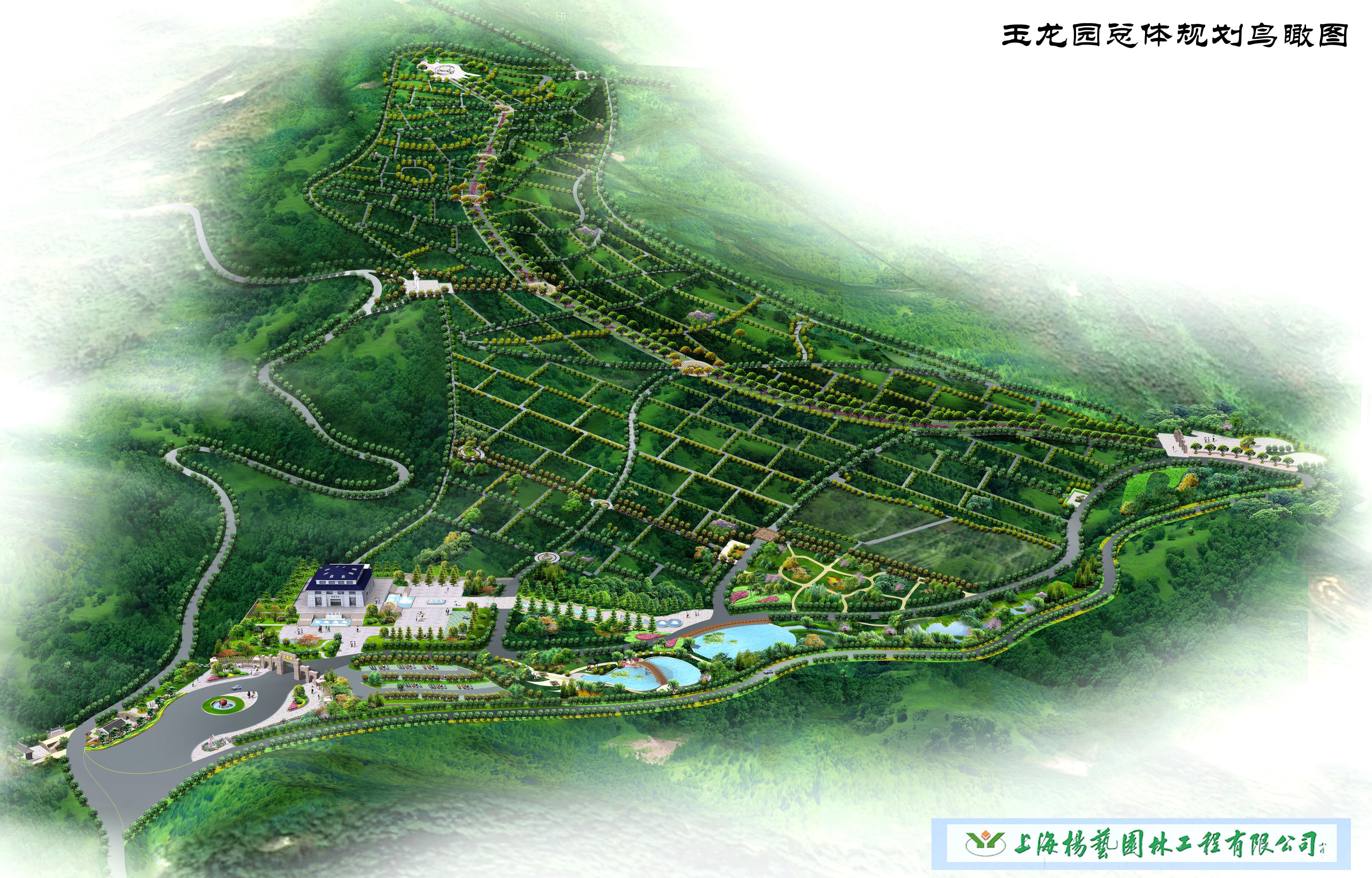 008PG国际(中国区)-官方网站