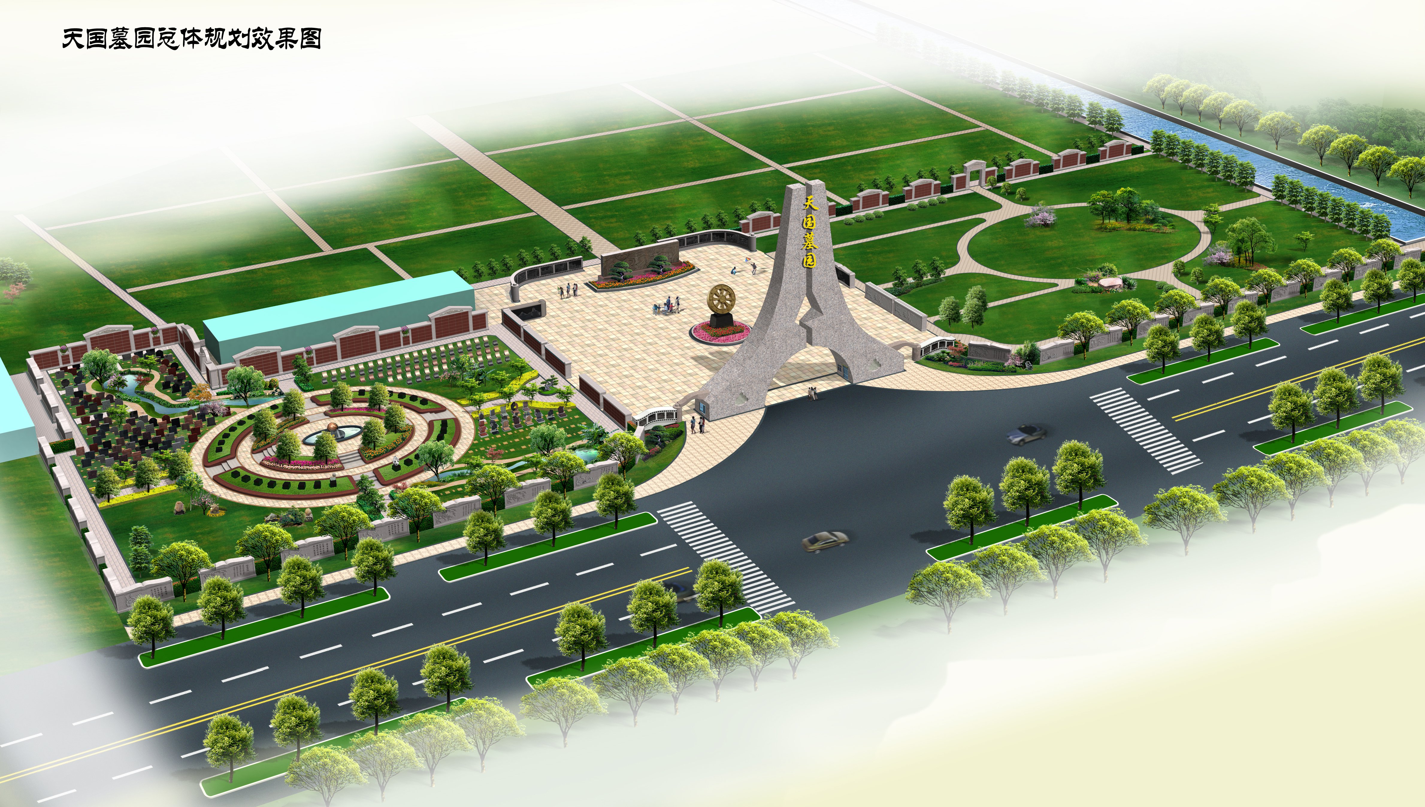 008PG国际(中国区)-官方网站