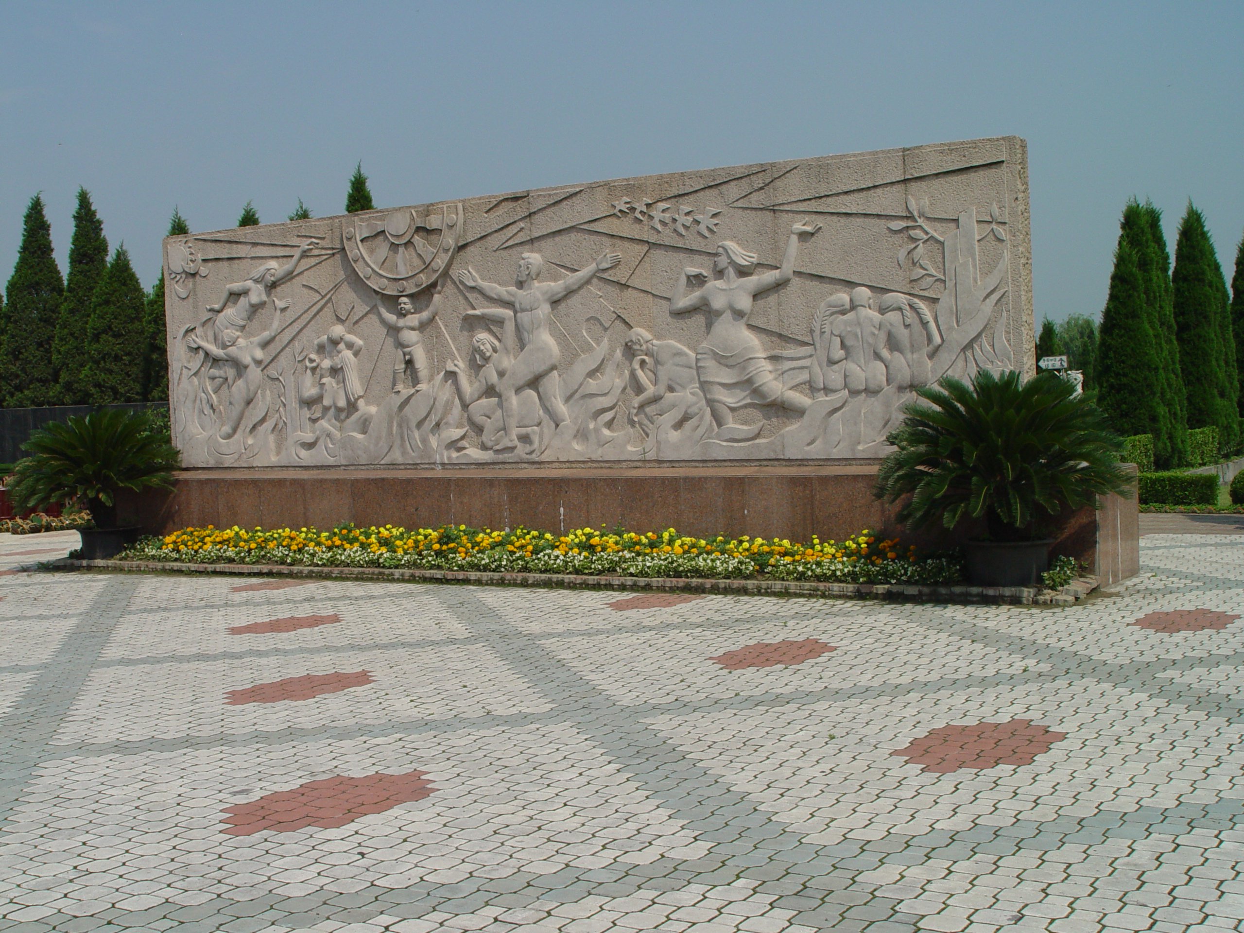 008PG国际(中国区)-官方网站