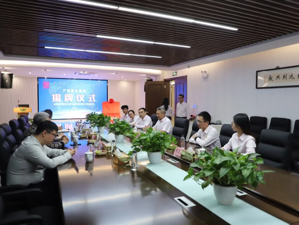 008PG国际(中国区)-官方网站