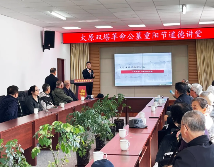 008PG国际(中国区)-官方网站