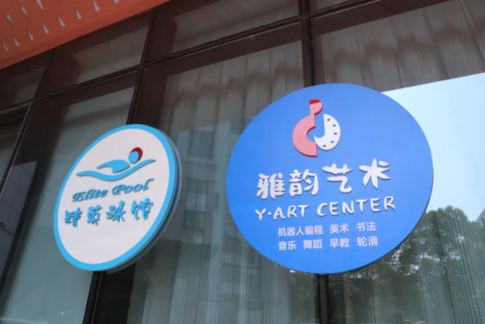 008PG国际(中国区)-官方网站