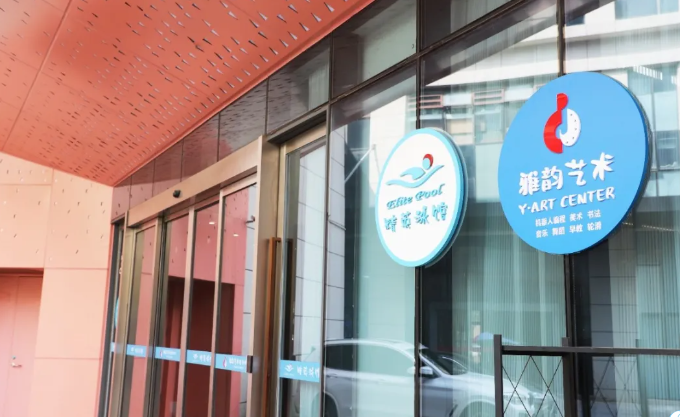 008PG国际(中国区)-官方网站