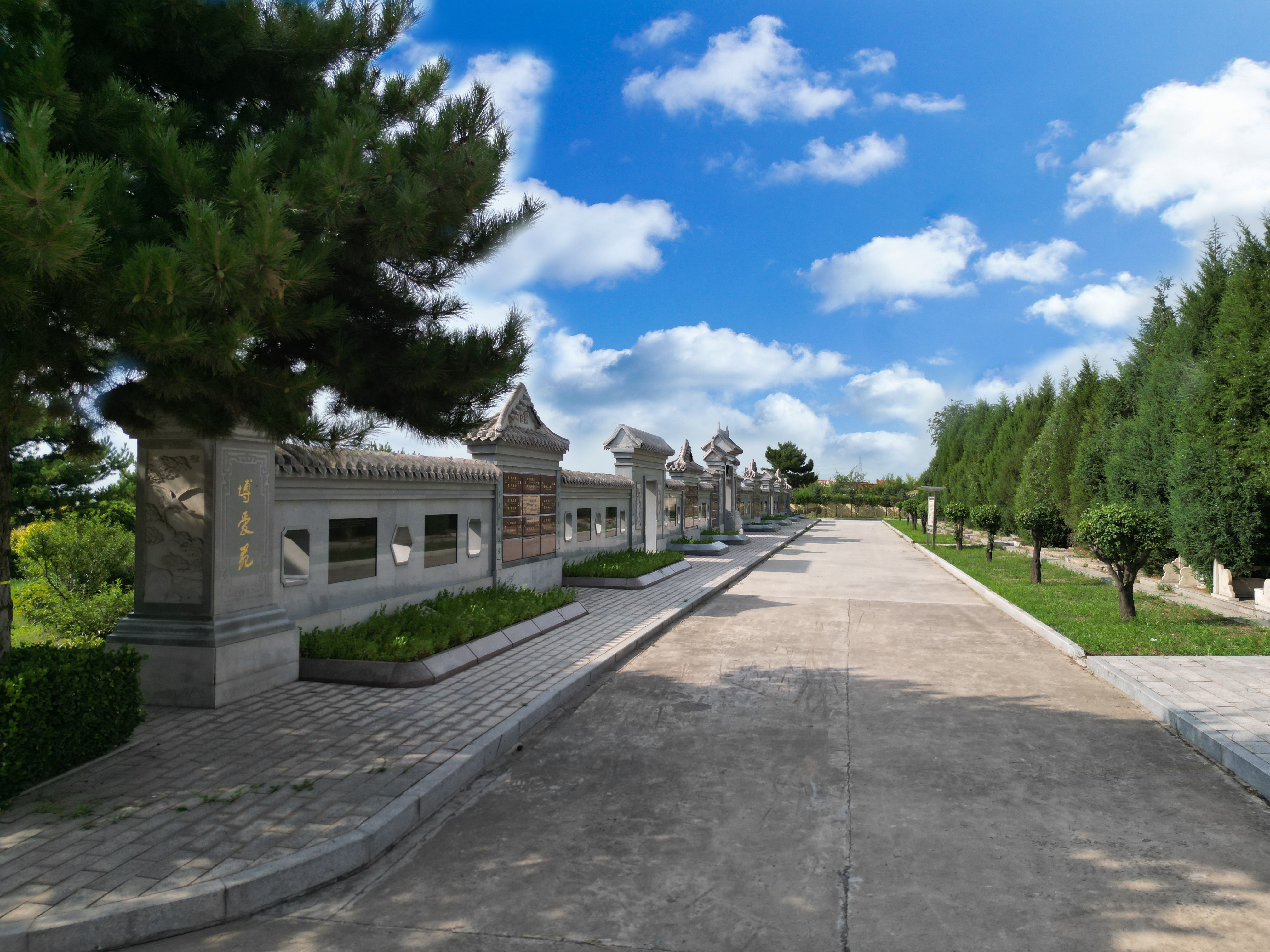 008PG国际(中国区)-官方网站