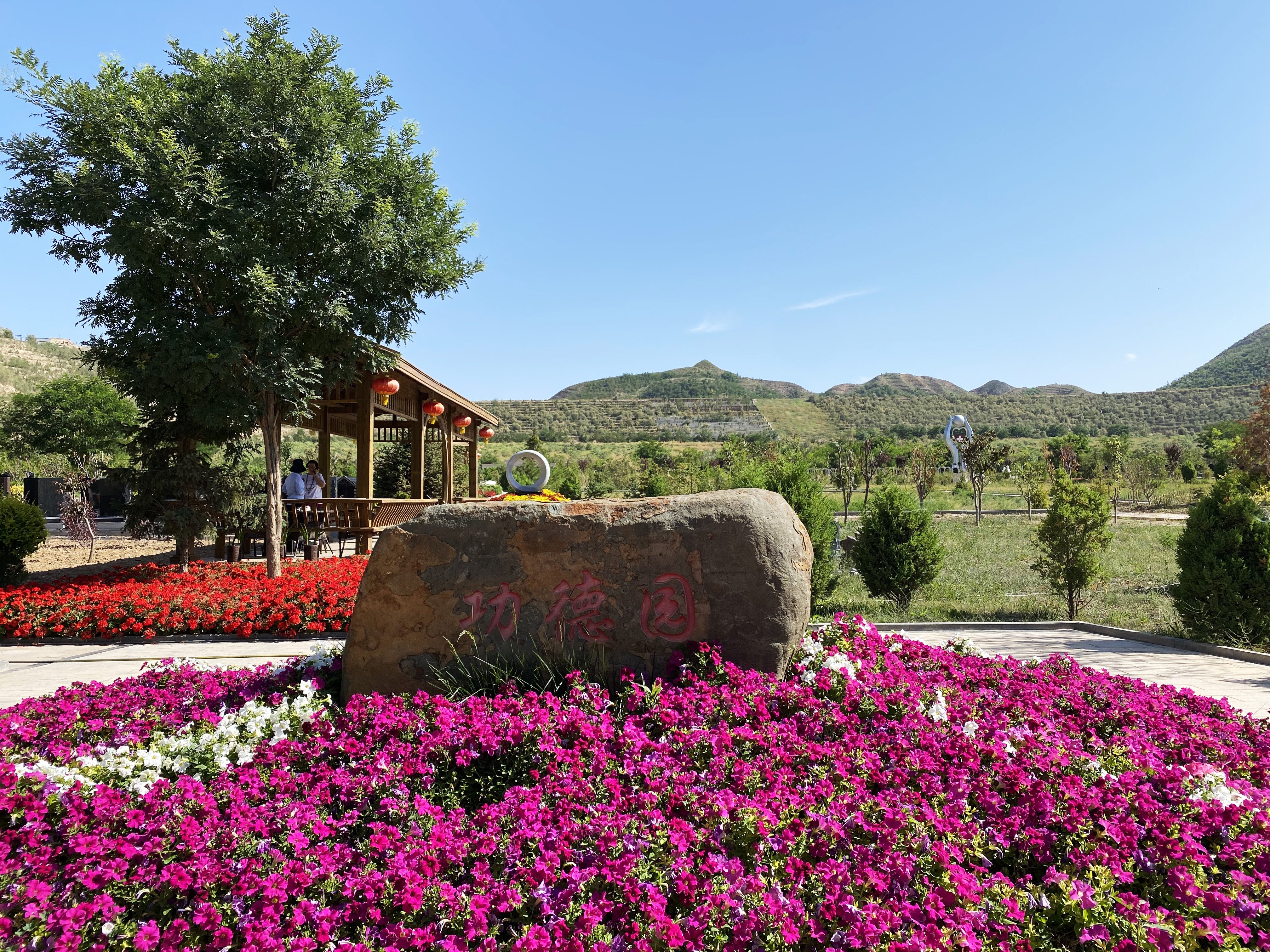 008PG国际(中国区)-官方网站