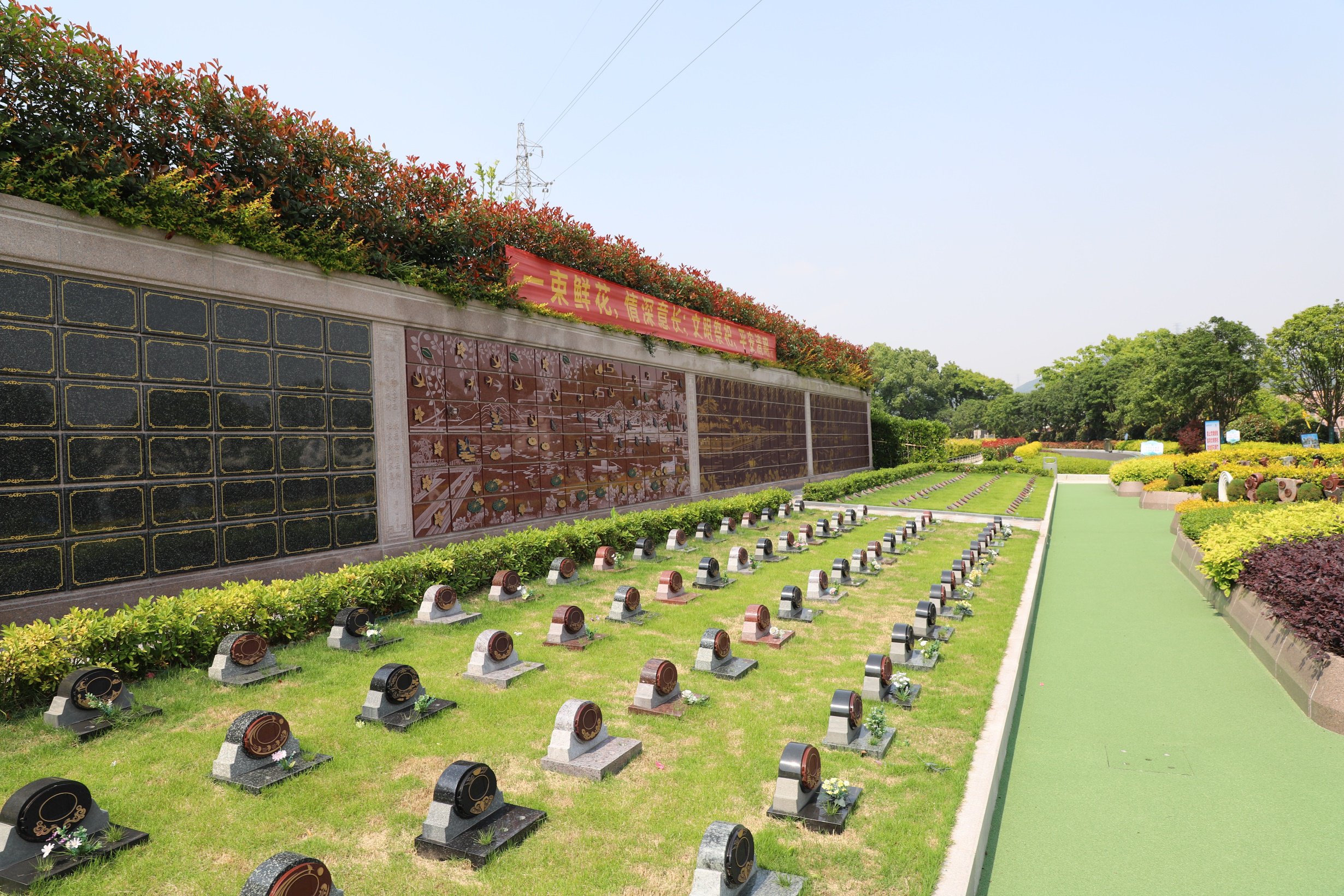 008PG国际(中国区)-官方网站