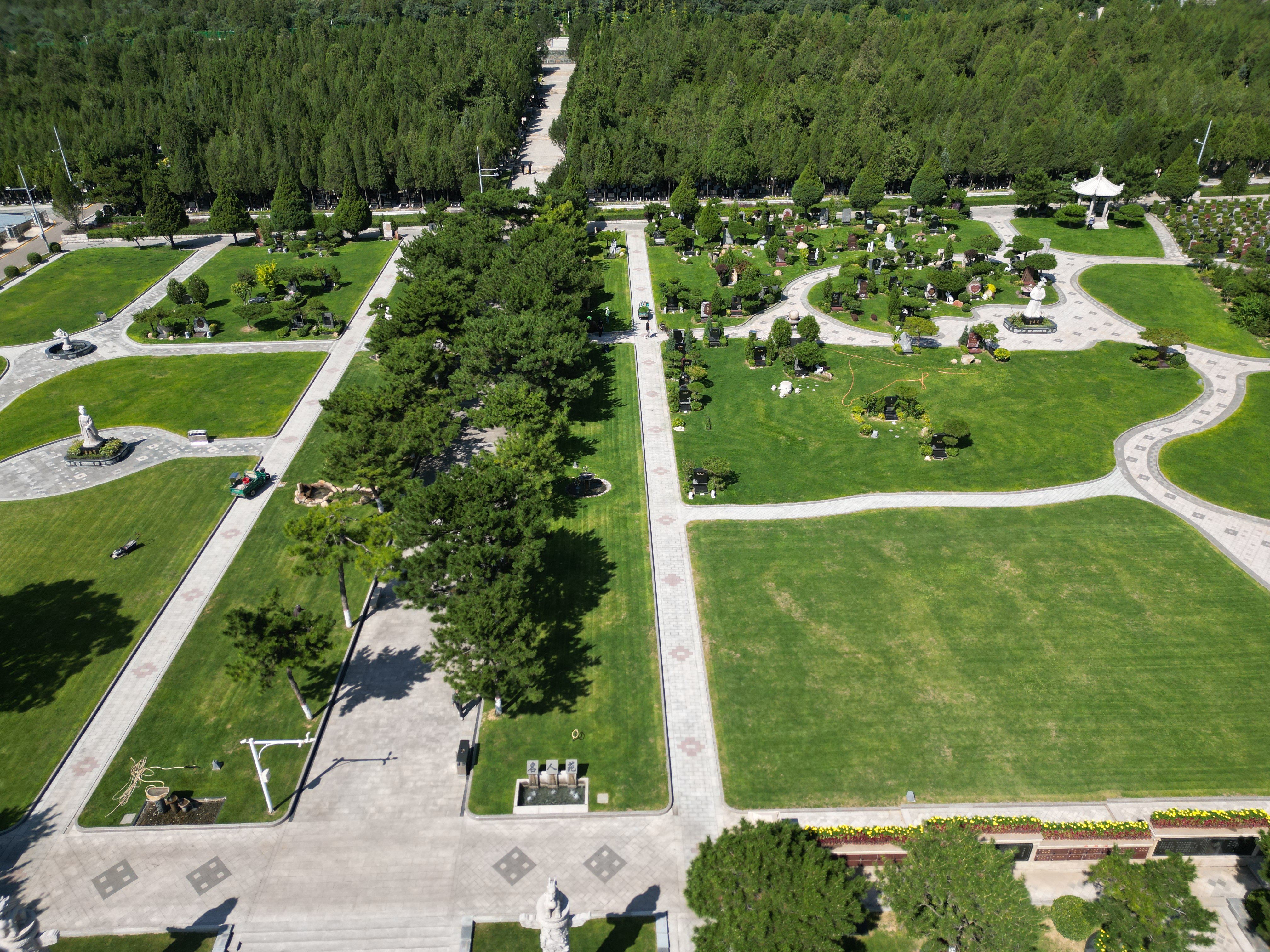 008PG国际集团引领墓园投资新民俗：六大相助模式开创行业新篇章