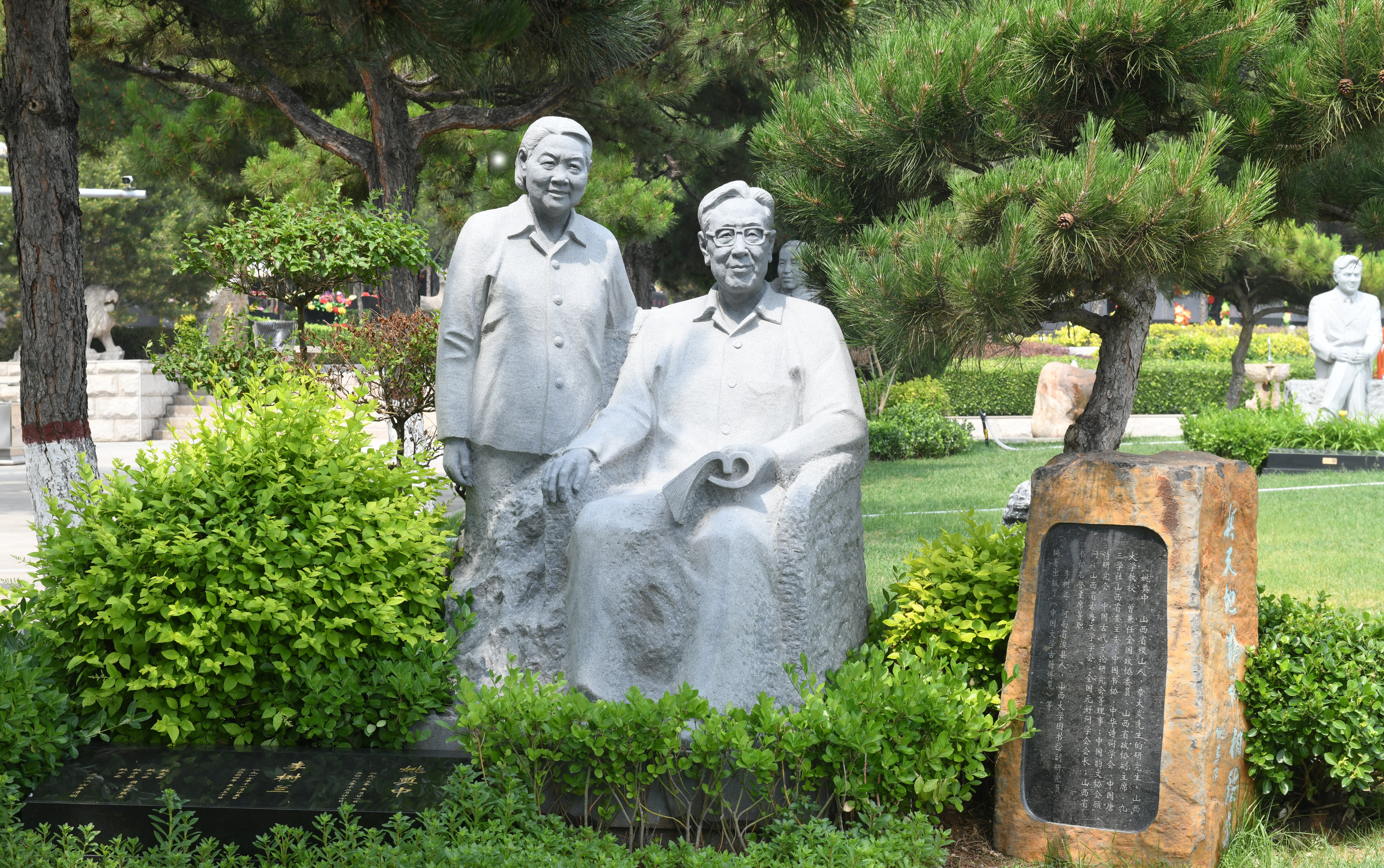 008PG国际(中国区)-官方网站