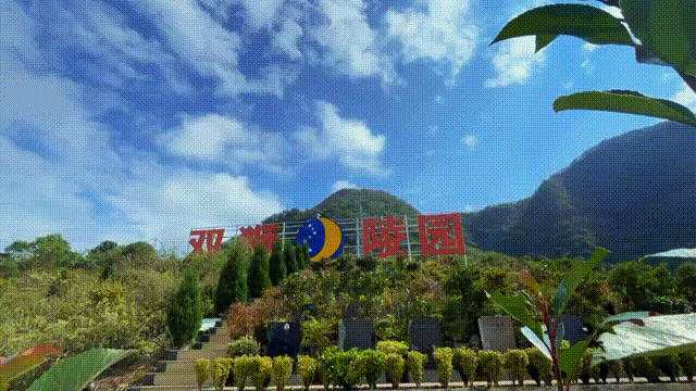 008PG国际(中国区)-官方网站