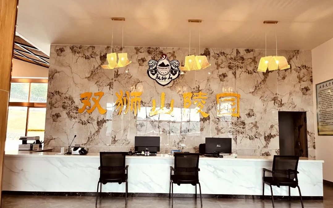 008PG国际(中国区)-官方网站