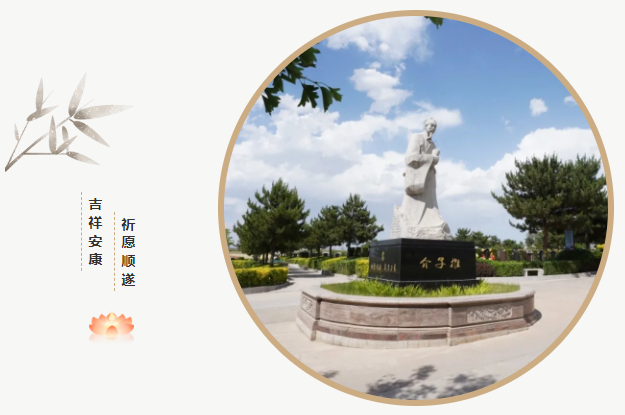 008PG国际(中国区)-官方网站