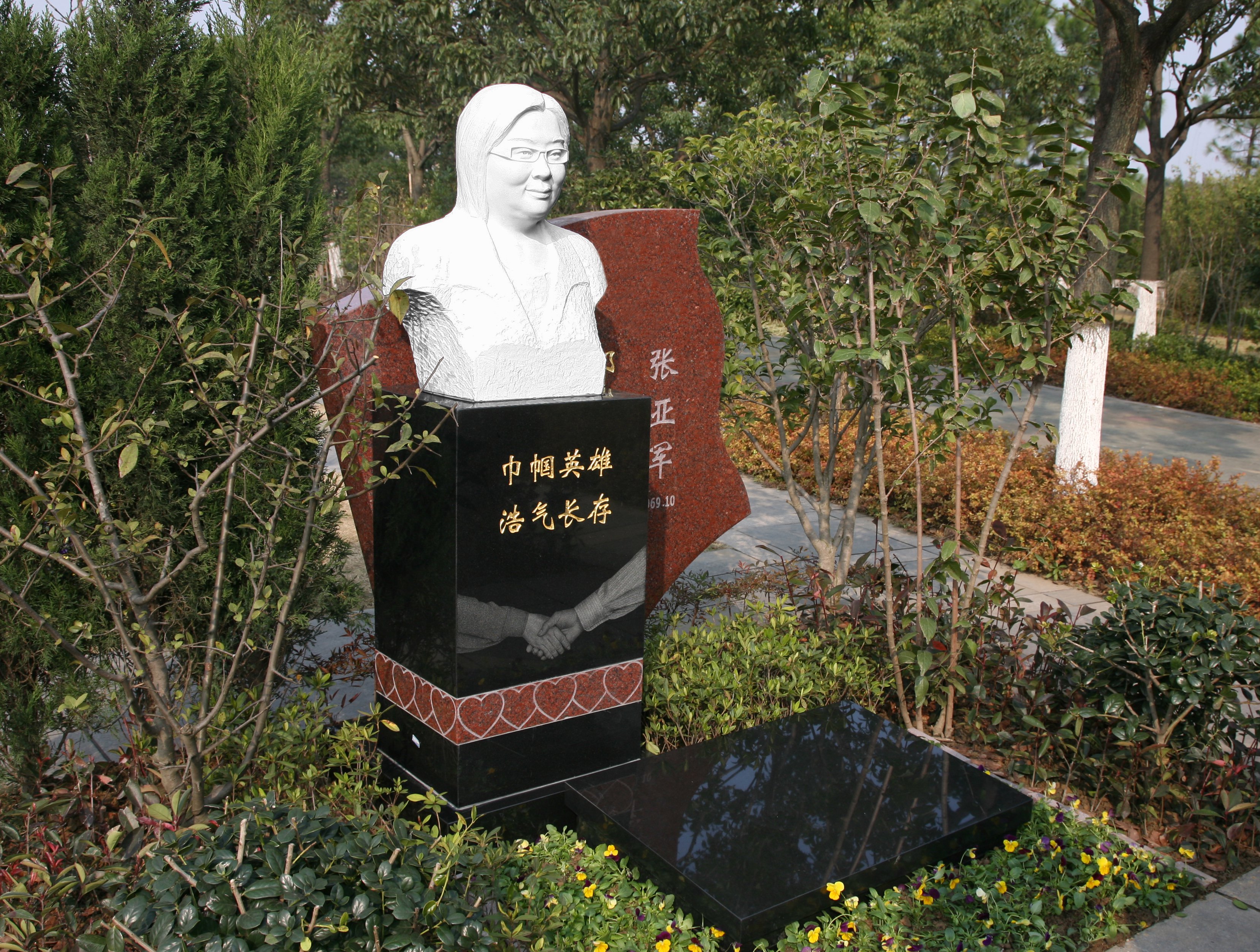 008PG国际(中国区)-官方网站