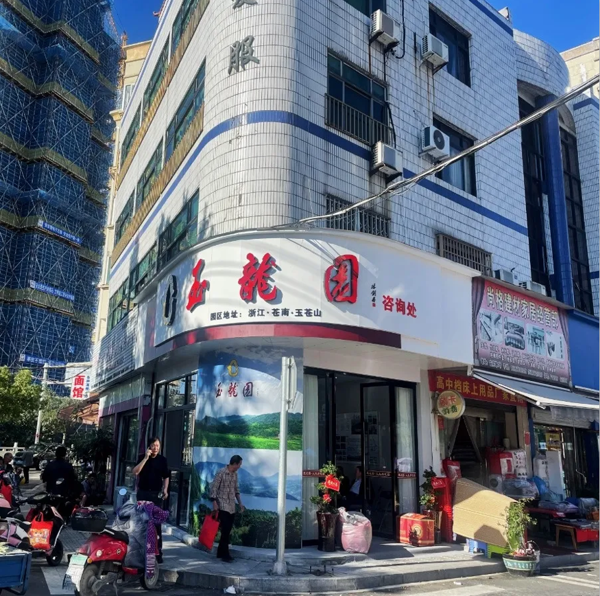 008PG国际(中国区)-官方网站