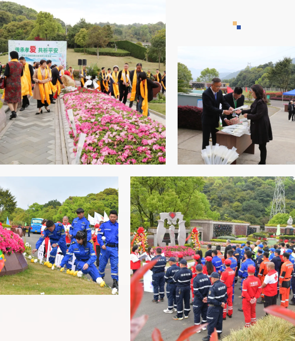 008PG国际(中国区)-官方网站