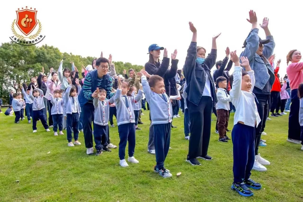 008PG国际(中国区)-官方网站