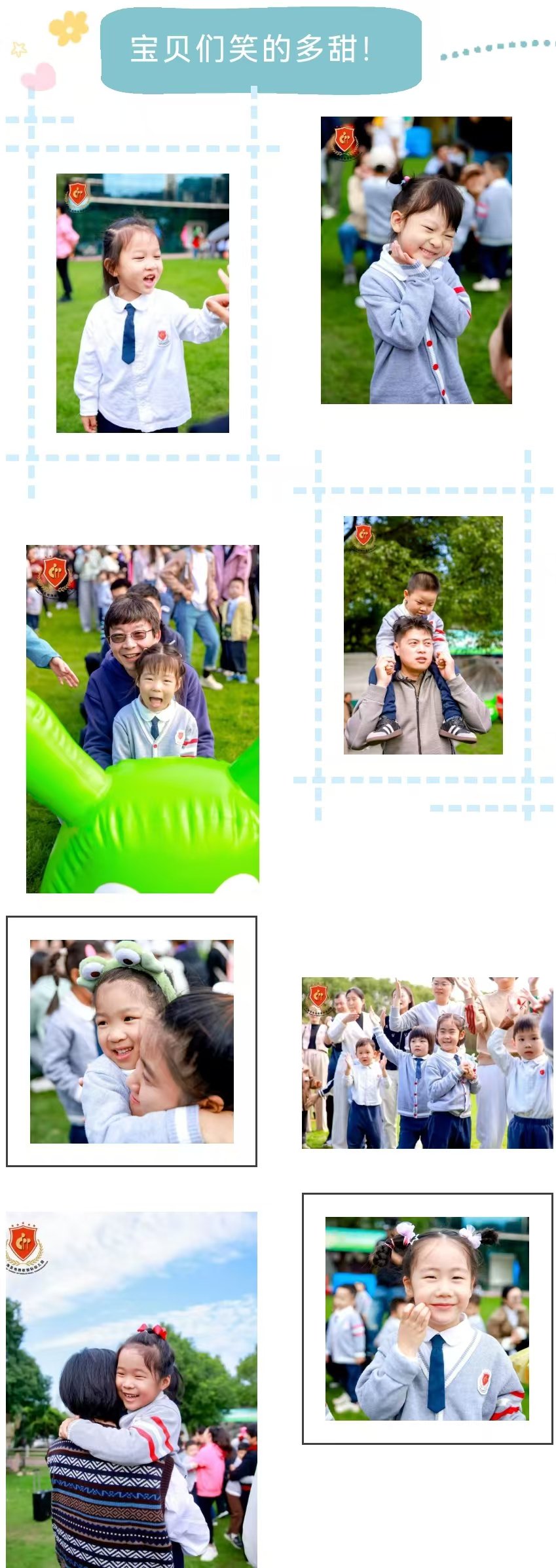 008PG国际(中国区)-官方网站