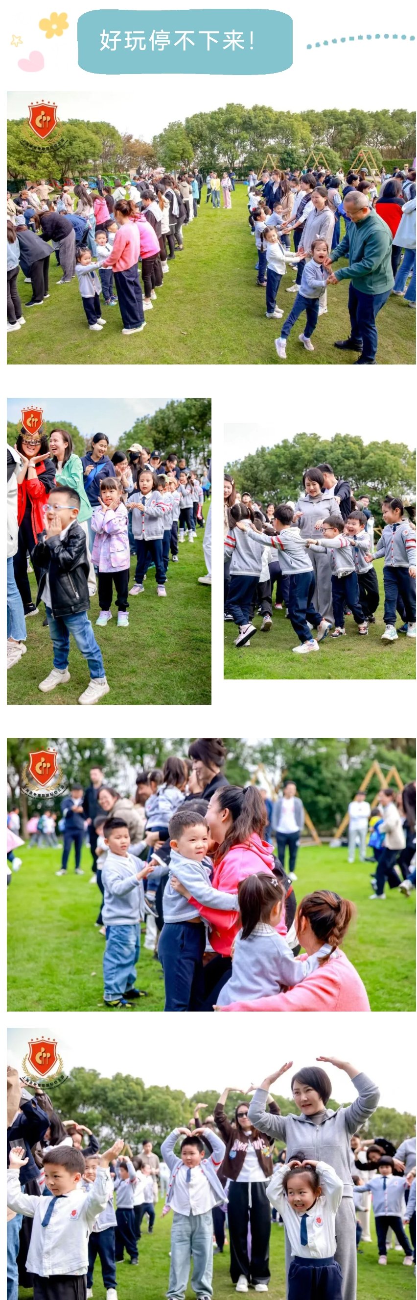 008PG国际(中国区)-官方网站