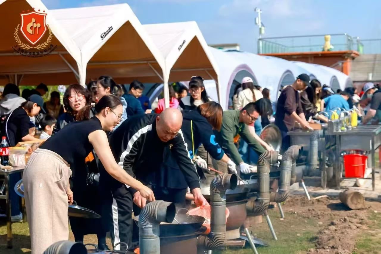 008PG国际(中国区)-官方网站