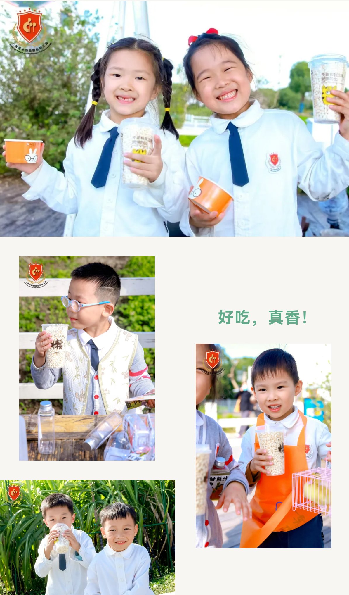 008PG国际(中国区)-官方网站