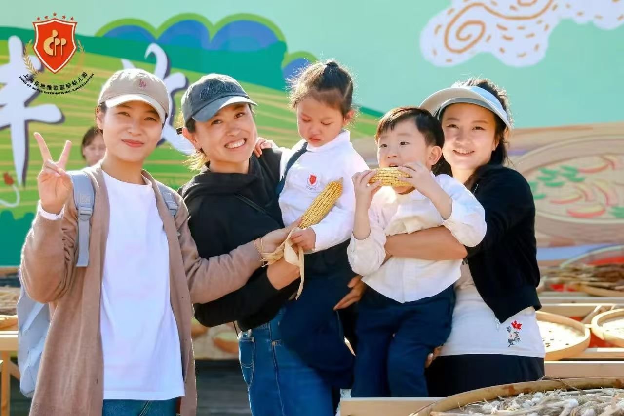 008PG国际(中国区)-官方网站