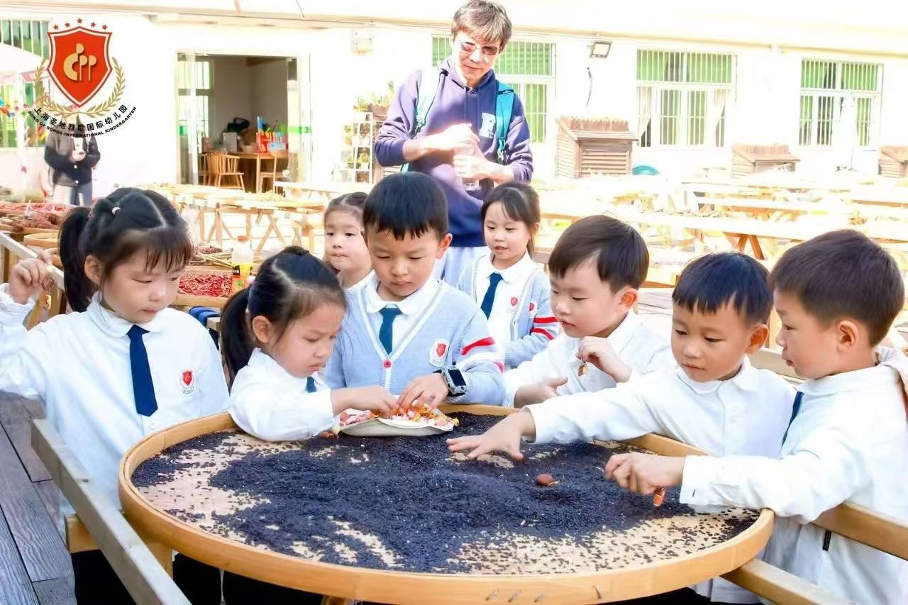 008PG国际(中国区)-官方网站