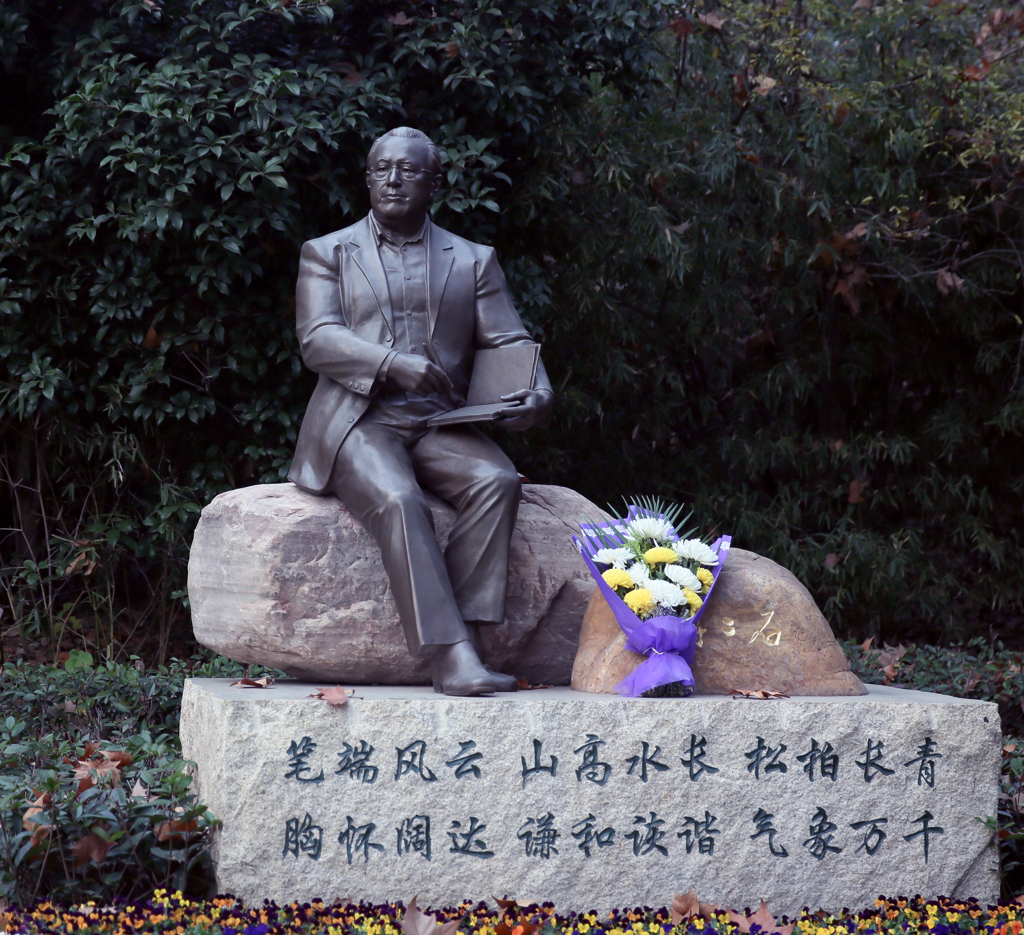 008PG国际(中国区)-官方网站