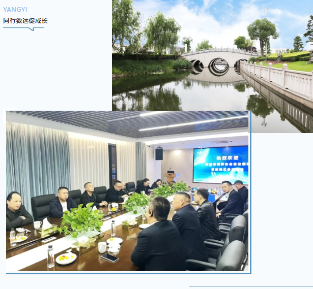 008PG国际(中国区)-官方网站