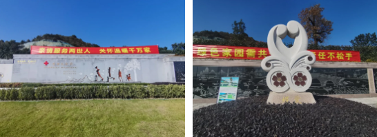 008PG国际(中国区)-官方网站