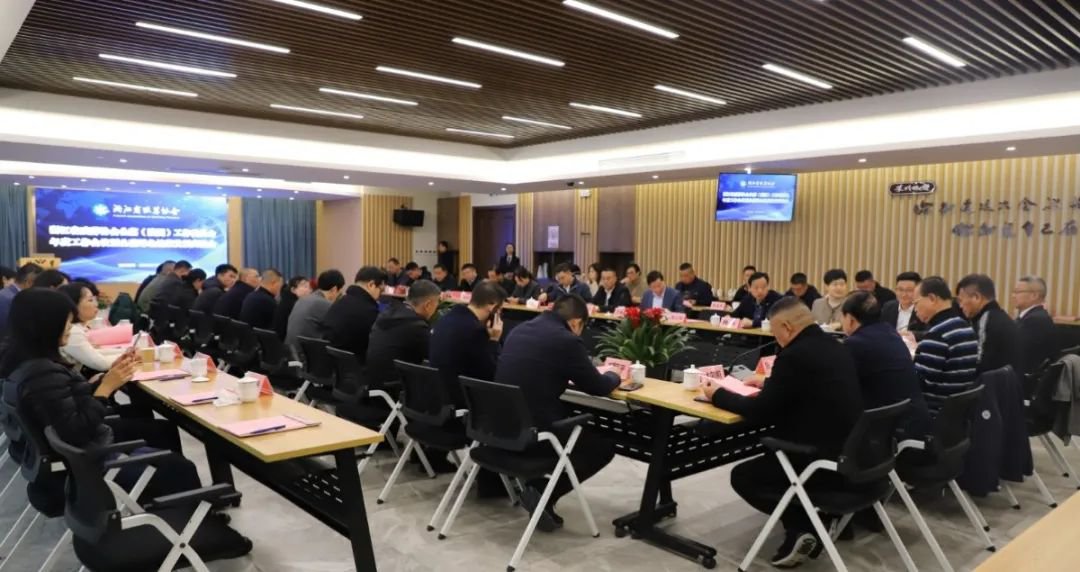 008PG国际(中国区)-官方网站