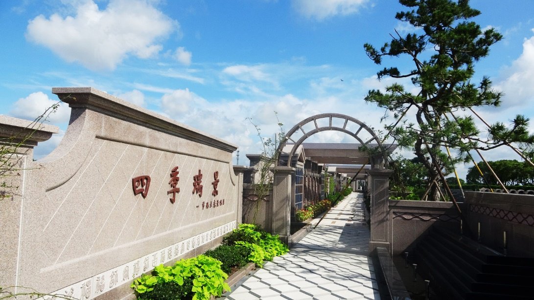 008PG国际(中国区)-官方网站