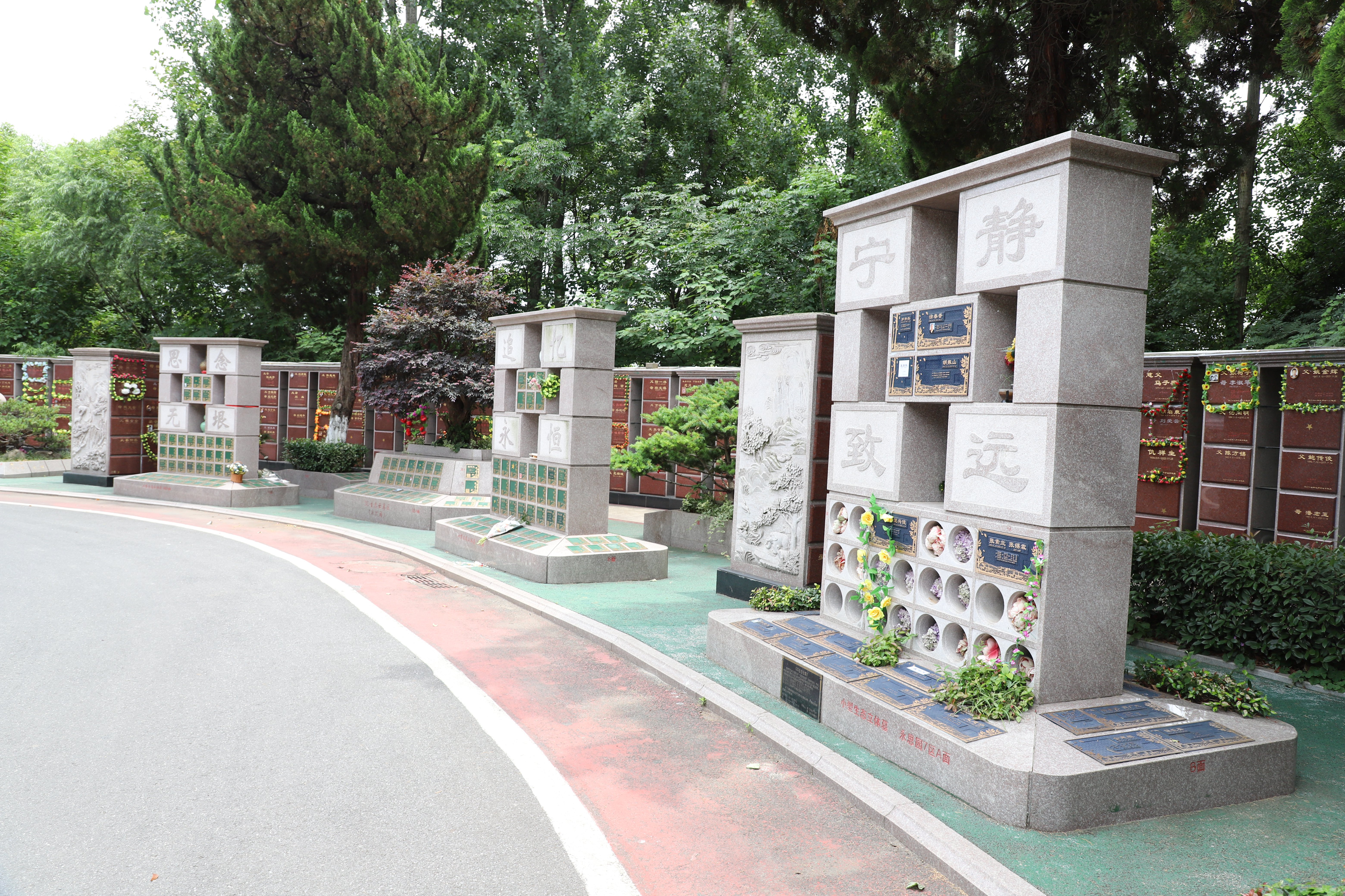 008PG国际(中国区)-官方网站