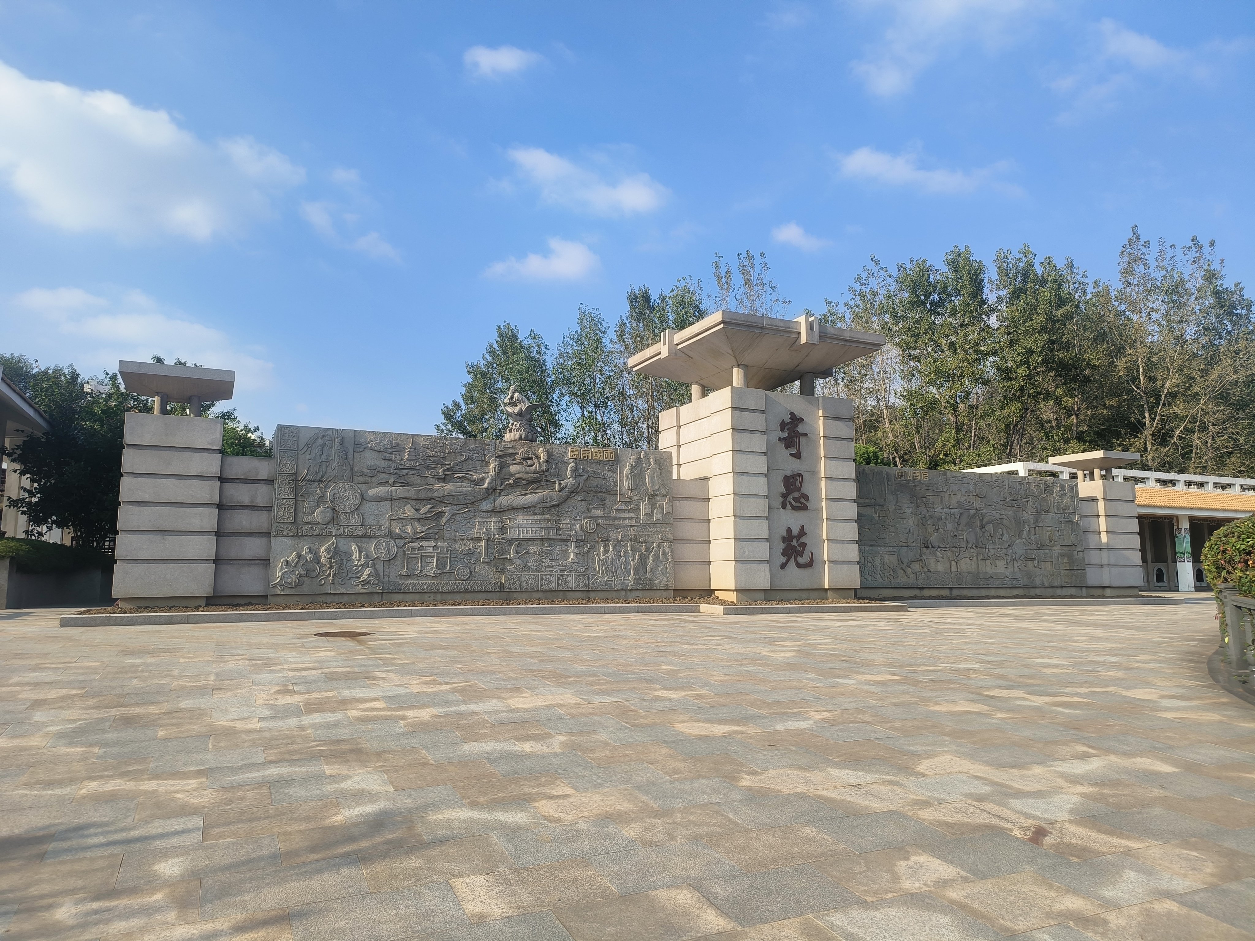 008PG国际(中国区)-官方网站