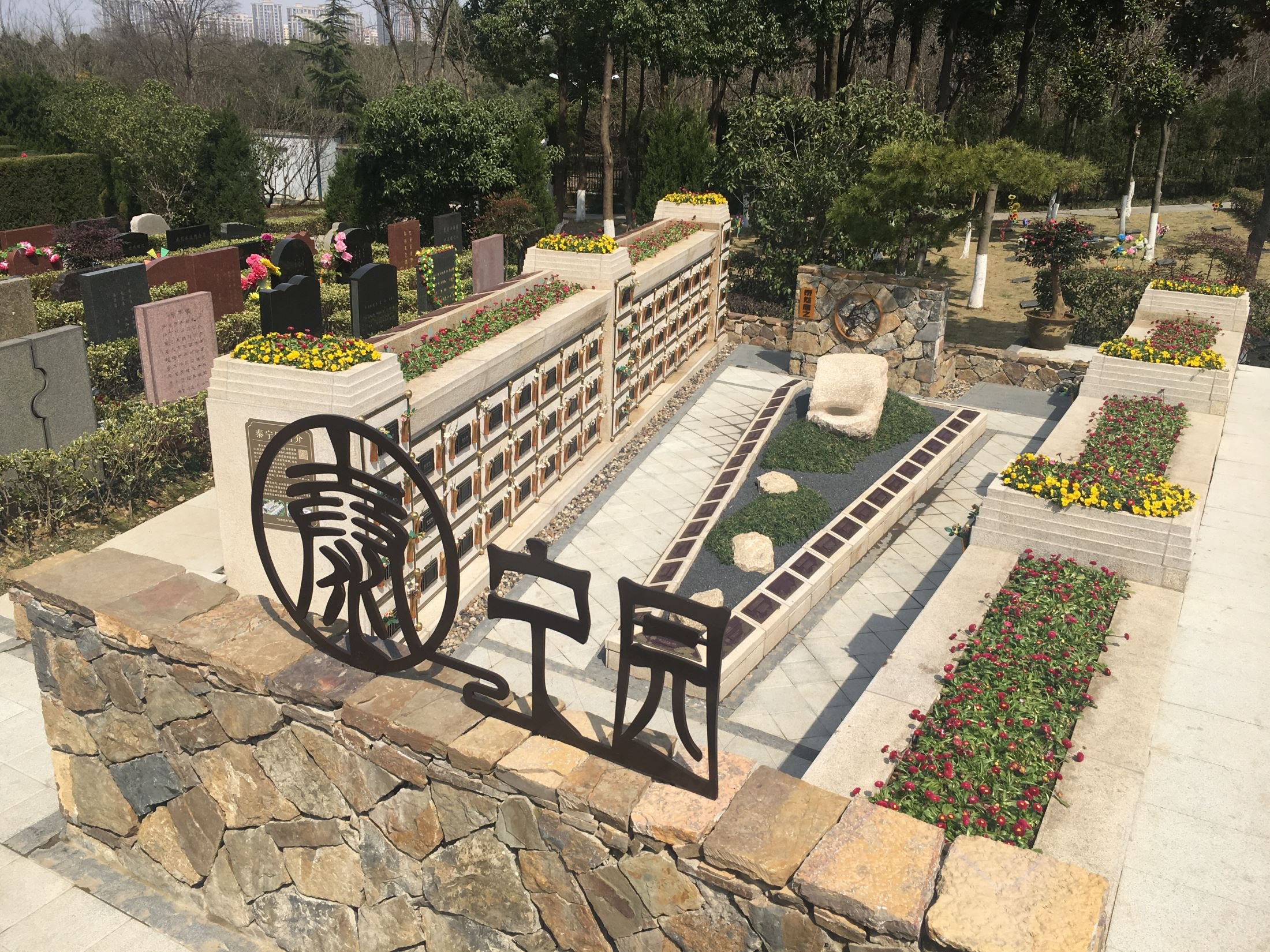 008PG国际(中国区)-官方网站