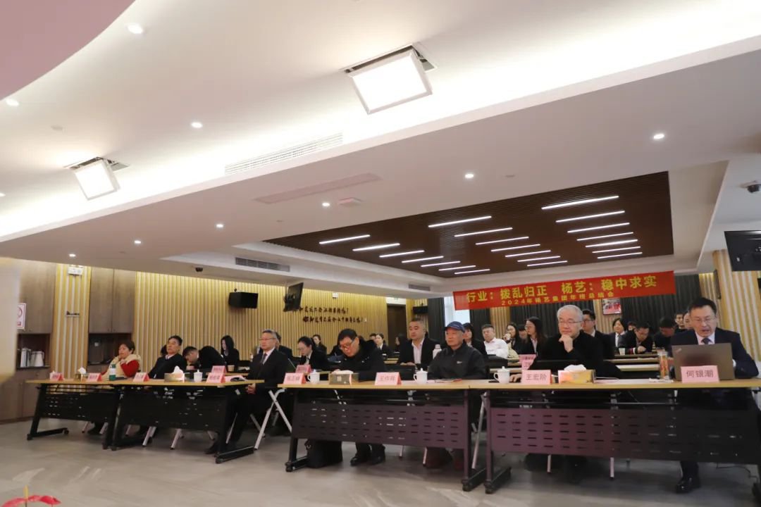 008PG国际(中国区)-官方网站