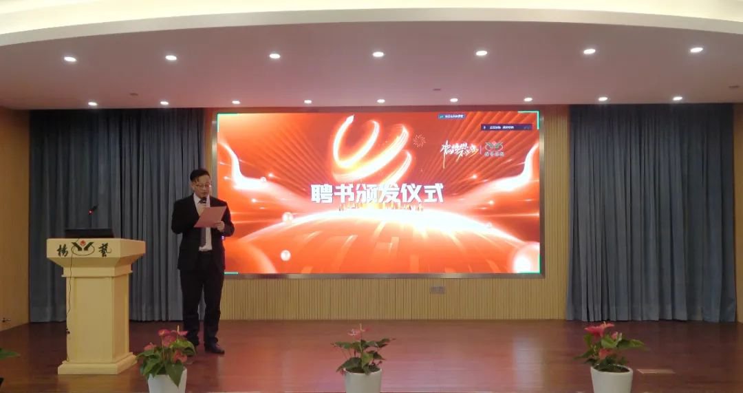 008PG国际(中国区)-官方网站