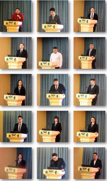 008PG国际(中国区)-官方网站