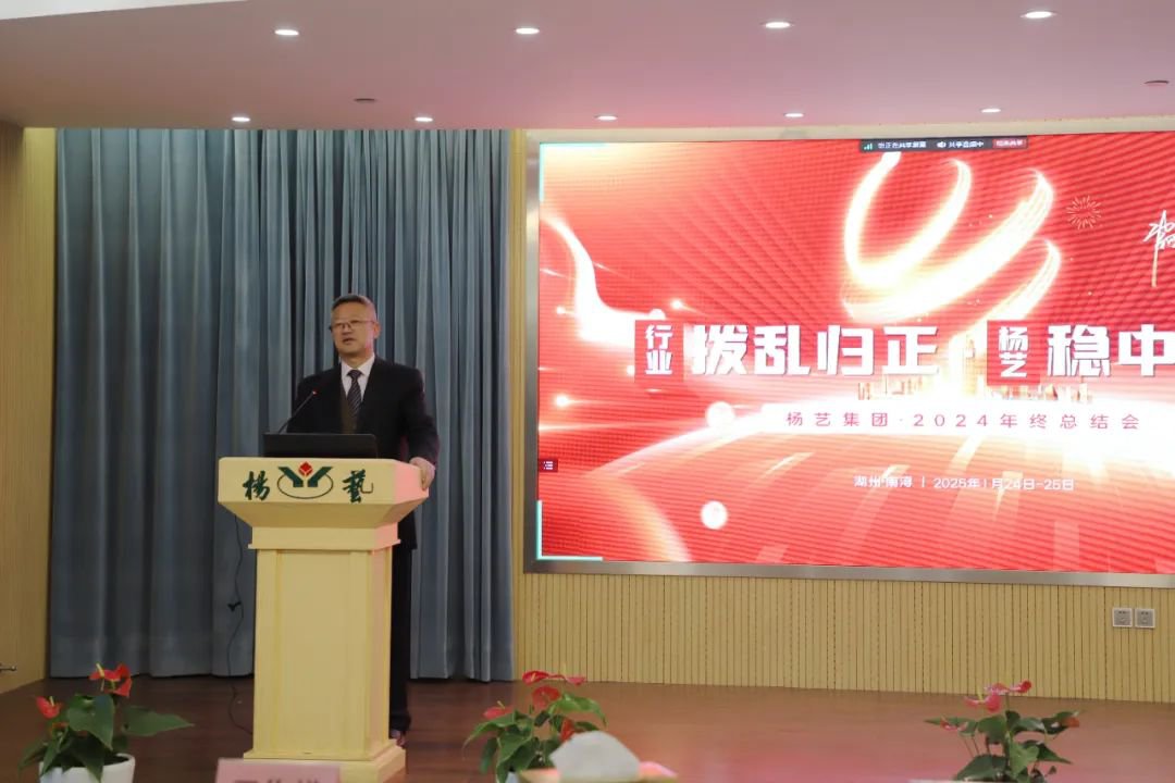 008PG国际(中国区)-官方网站