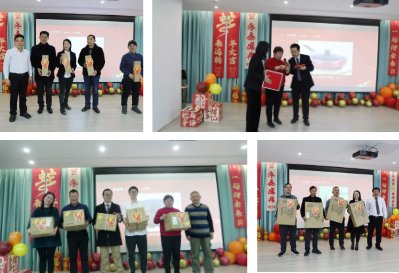 008PG国际(中国区)-官方网站