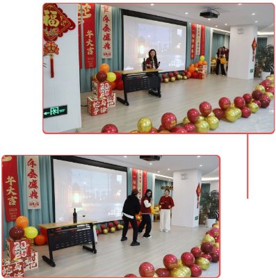 008PG国际(中国区)-官方网站