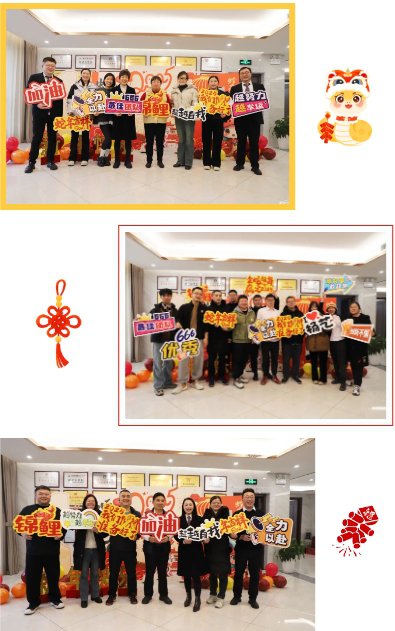 008PG国际(中国区)-官方网站