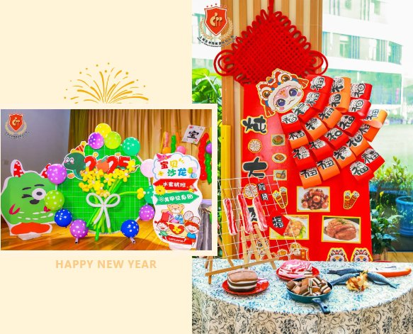 008PG国际(中国区)-官方网站