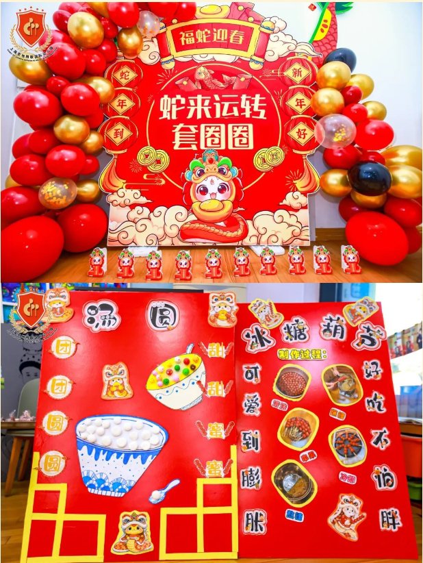 008PG国际(中国区)-官方网站