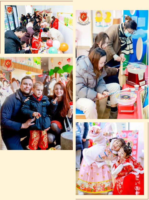 008PG国际(中国区)-官方网站