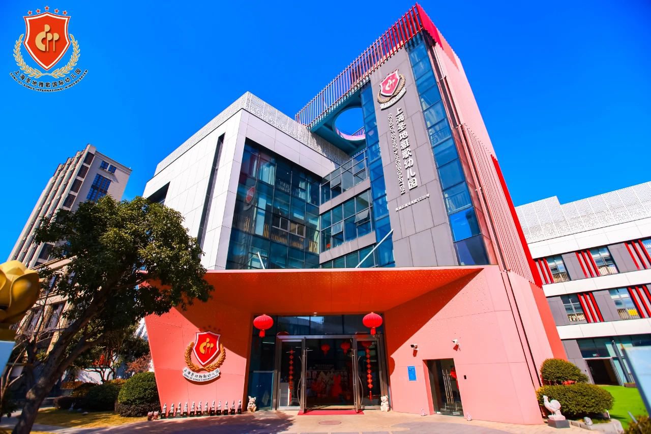 008PG国际(中国区)-官方网站