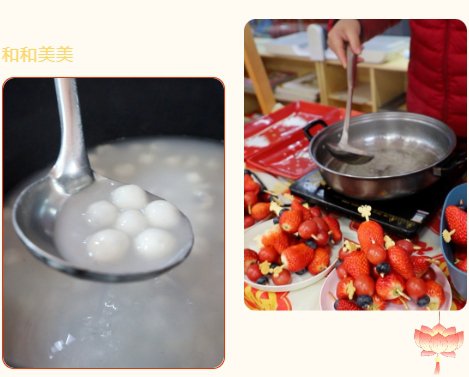 008PG国际(中国区)-官方网站